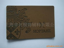 上海申何服飾輔料 專(zhuān)業(yè)洗滌標(biāo)與商標(biāo)產(chǎn)品列表及銷(xiāo)售優(yōu)勢(shì)