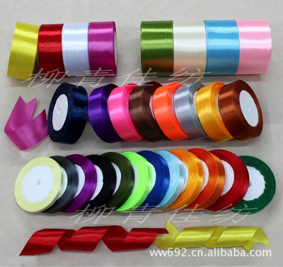 蘇州禮品彩帶批發(fā)優(yōu)選 20mm緞帶絲帶高品質(zhì)供應(yīng)指南