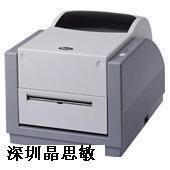 立象A-150條碼打印機(jī) 包裝機(jī)械條碼設(shè)備的高效之選
