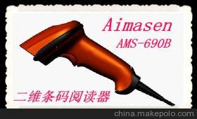 高效條碼管理 艾碼森（武漢）科技專業(yè)二維解碼器解析